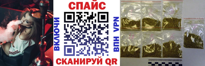 MEGA онион  Нелидово  БУТИРАТ BDO 33%  закладка 