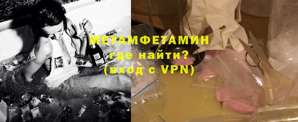 каннабис Нея