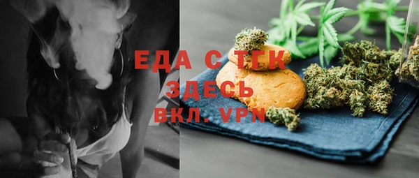 мдпв Нягань