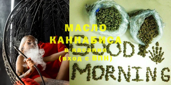 PSILOCYBIN Новодвинск