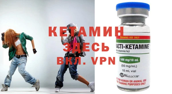 каннабис Нея