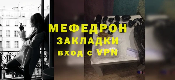 PSILOCYBIN Новодвинск