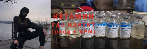 кокаин VHQ Верея