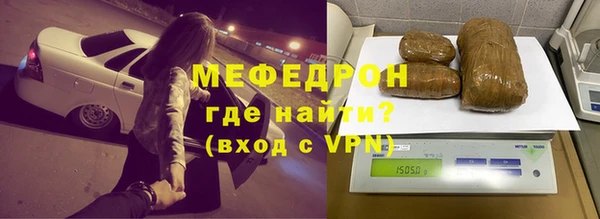 PSILOCYBIN Нефтекумск