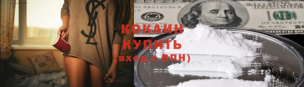PSILOCYBIN Нефтекумск