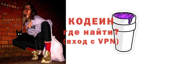 каннабис Нея