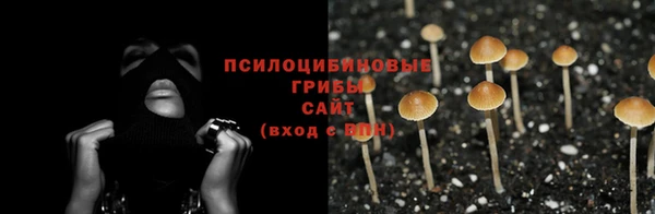 каннабис Нея