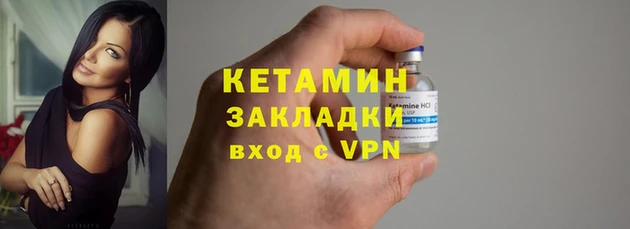 PSILOCYBIN Новодвинск