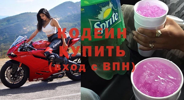 PSILOCYBIN Новодвинск