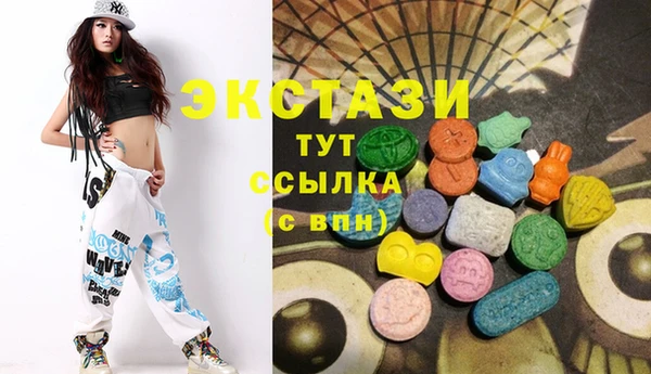 PSILOCYBIN Новодвинск