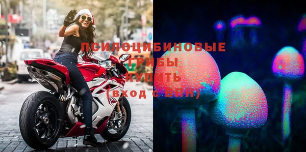 каннабис Нея