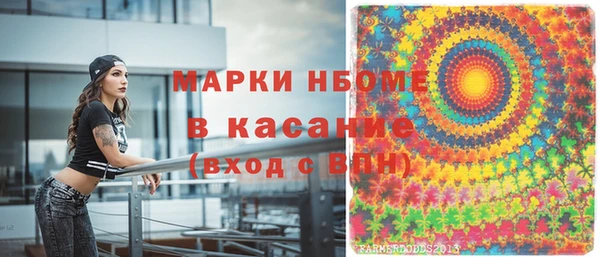 PSILOCYBIN Нефтекумск