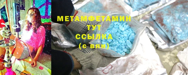 PSILOCYBIN Новодвинск