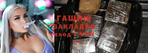 apvp Няндома