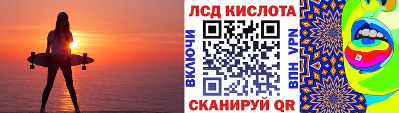 Наркотические марки 1,8мг  Нелидово 