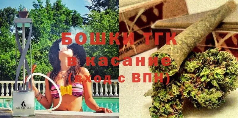 Бошки марихуана LSD WEED  купить закладку  Нелидово 